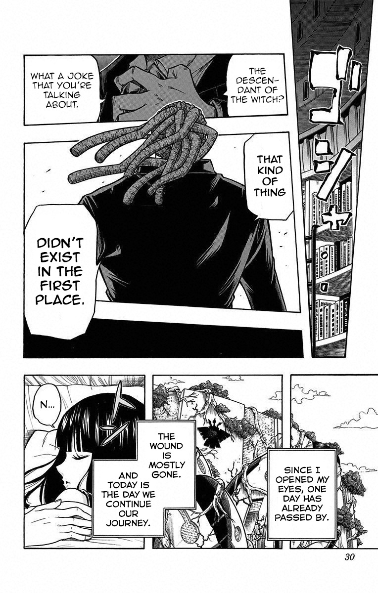 Mitsukubi Condor Chapter 13 page 4 - Chapter 13: The Hundred Years Rose