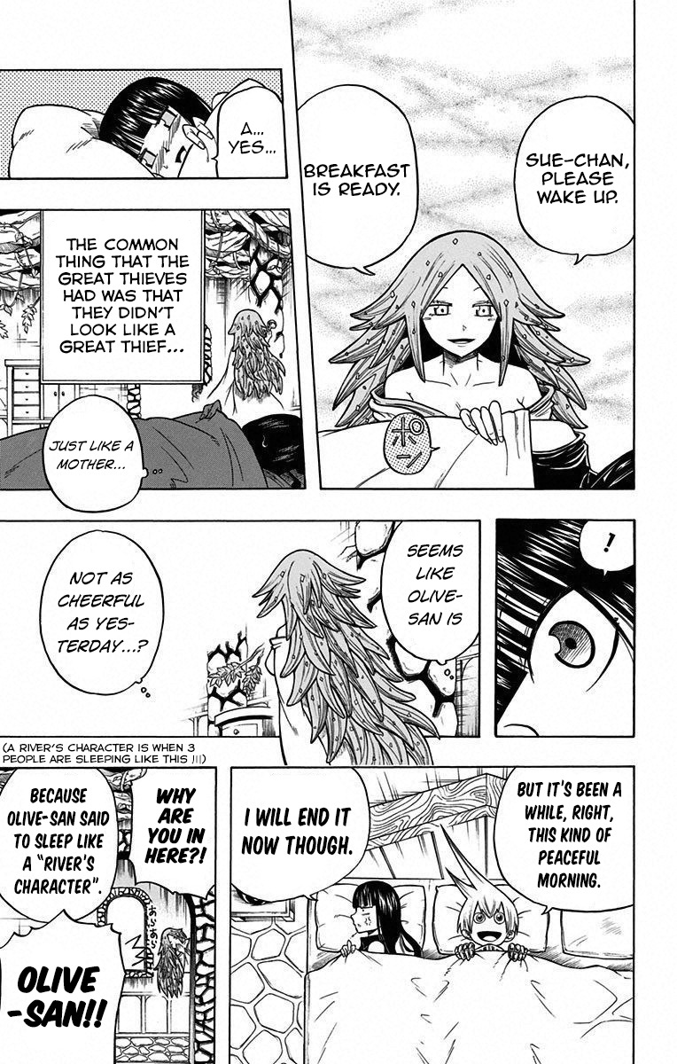 Mitsukubi Condor Chapter 13 page 5 - Chapter 13: The Hundred Years Rose