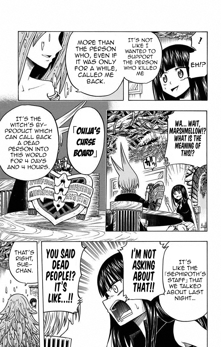 Mitsukubi Condor Chapter 13 page 9 - Chapter 13: The Hundred Years Rose