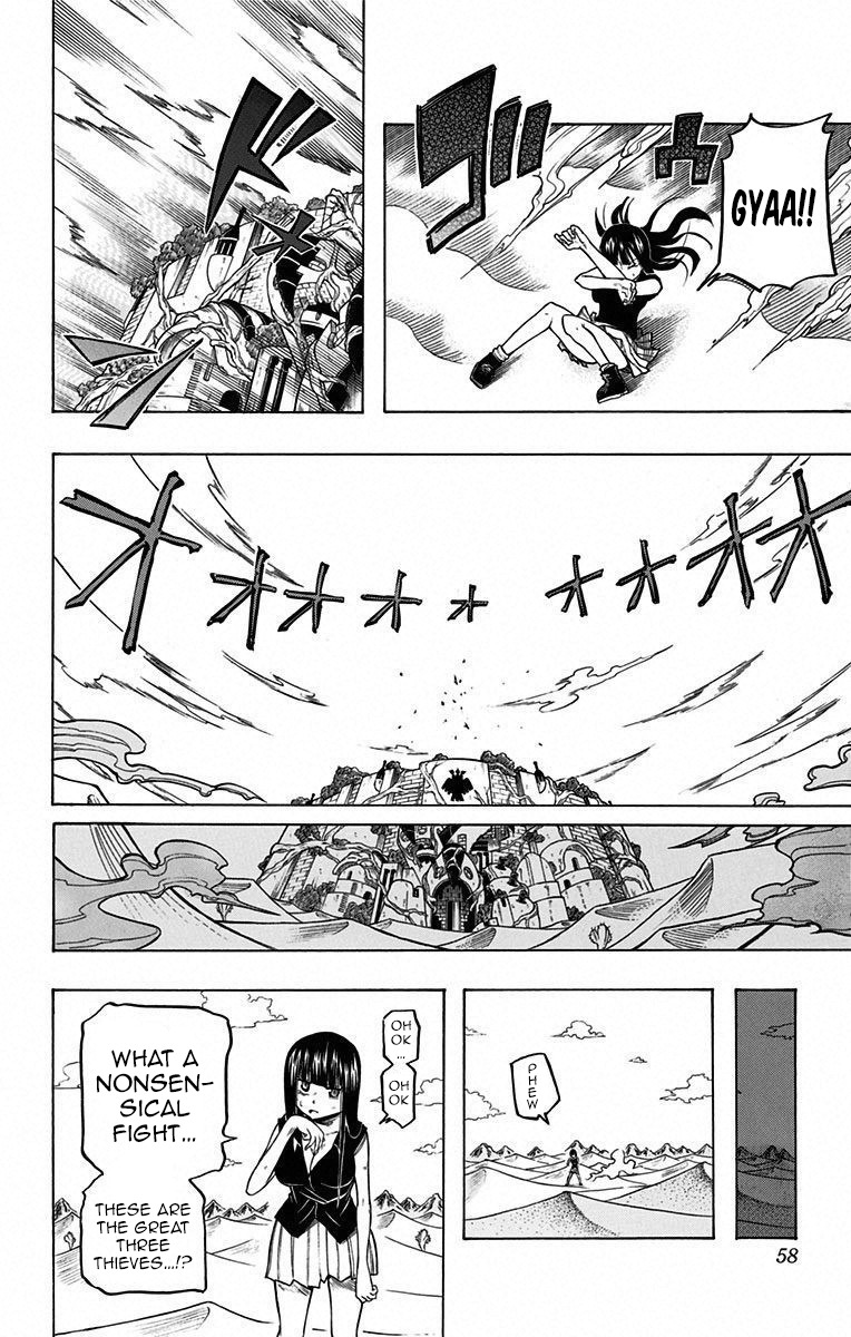 Mitsukubi Condor Chapter 14 page 12 - Chapter 14: The Singing Skull