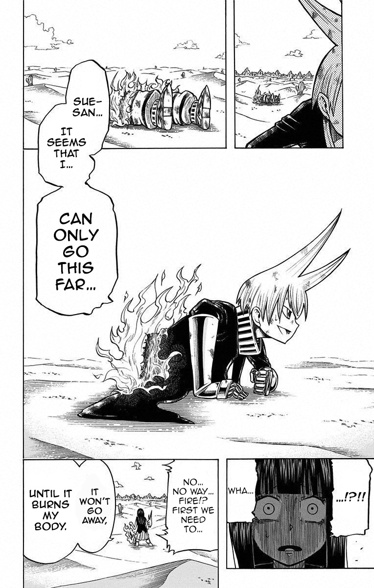 Mitsukubi Condor Chapter 14 page 14 - Chapter 14: The Singing Skull