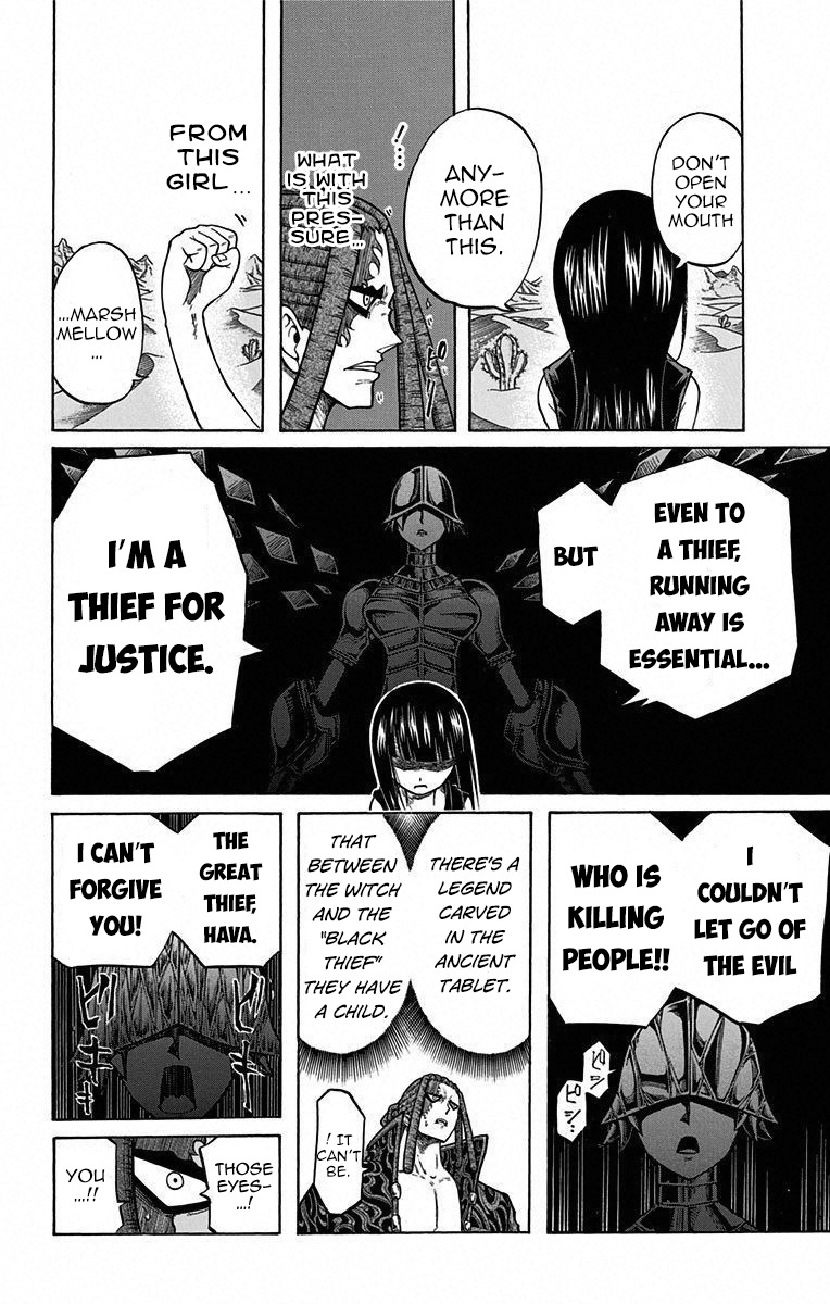 Mitsukubi Condor Chapter 14 page 18 - Chapter 14: The Singing Skull