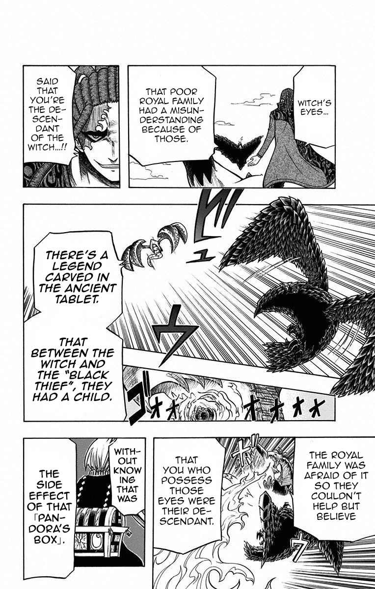 Mitsukubi Condor Chapter 14 page 2 - Chapter 14: The Singing Skull