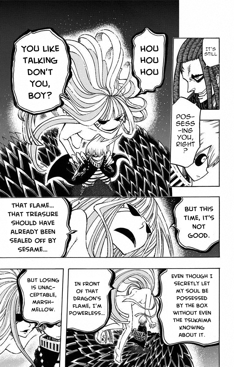 Mitsukubi Condor Chapter 14 page 3 - Chapter 14: The Singing Skull