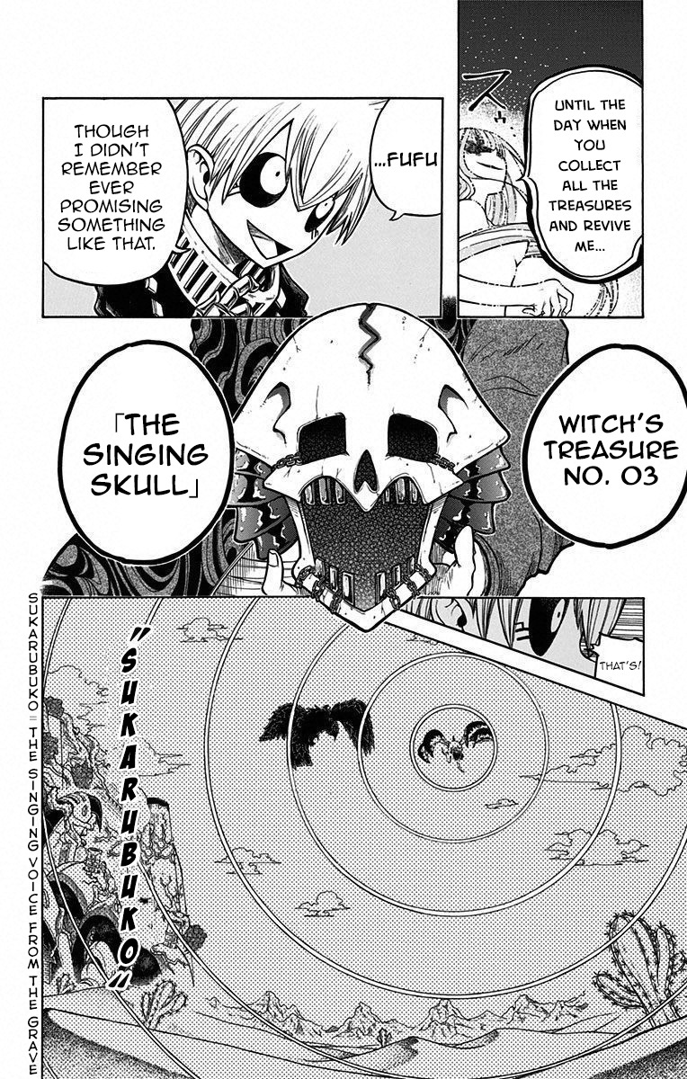Mitsukubi Condor Chapter 14 page 4 - Chapter 14: The Singing Skull