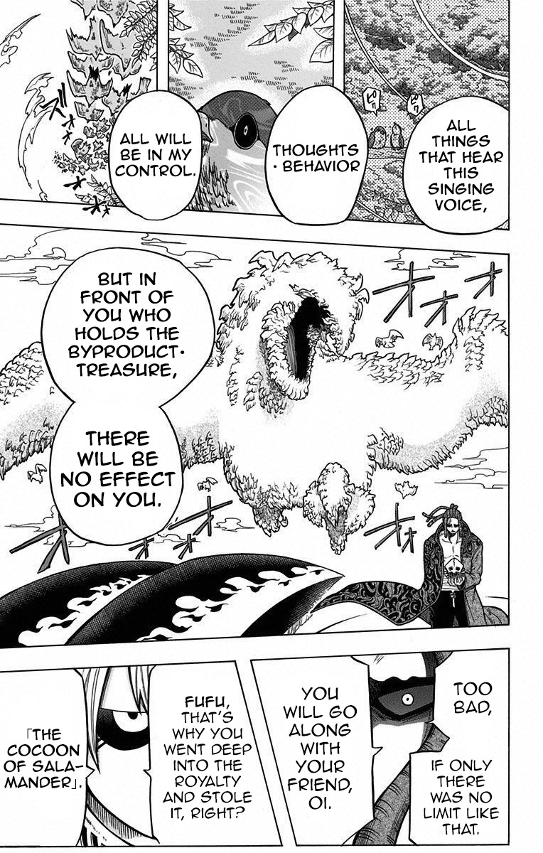 Mitsukubi Condor Chapter 14 page 5 - Chapter 14: The Singing Skull