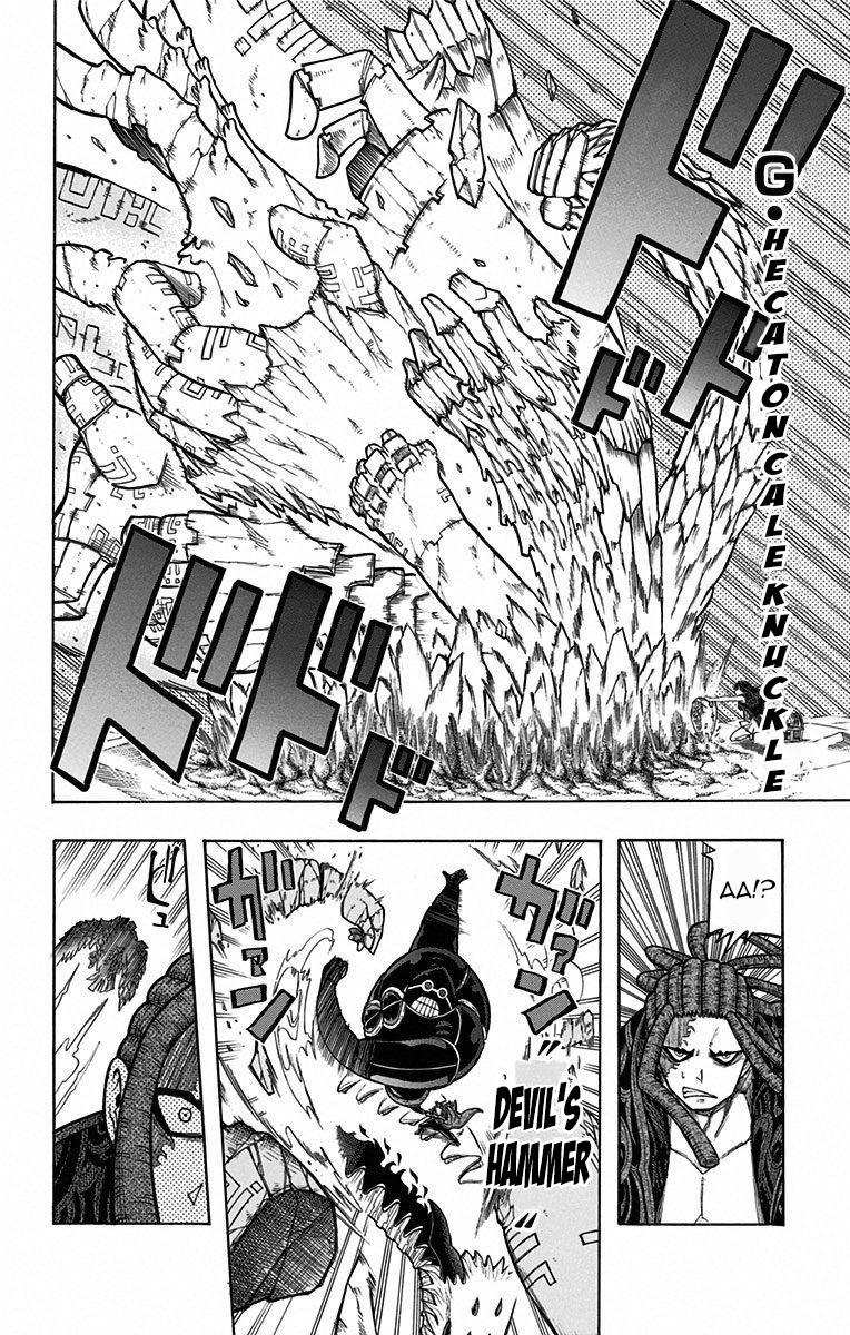 Mitsukubi Condor Chapter 15 page 10 - Chapter 15: Sue's Admiration