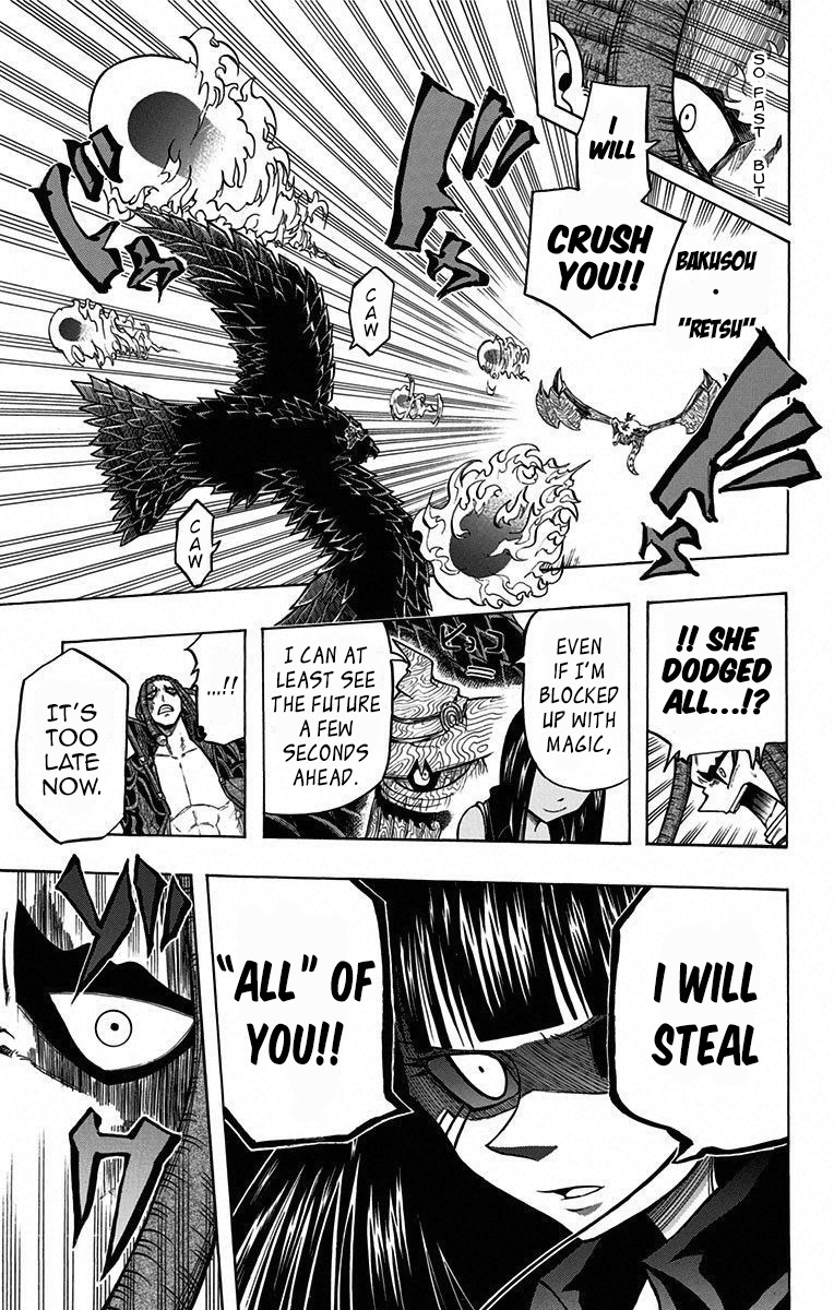 Mitsukubi Condor Chapter 15 page 11 - Chapter 15: Sue's Admiration