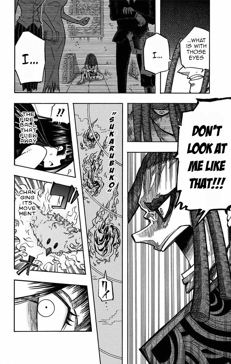 Mitsukubi Condor Chapter 15 page 12 - Chapter 15: Sue's Admiration