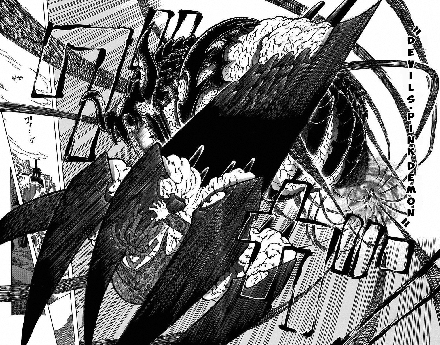 Mitsukubi Condor Chapter 15 page 16 - Chapter 15: Sue's Admiration