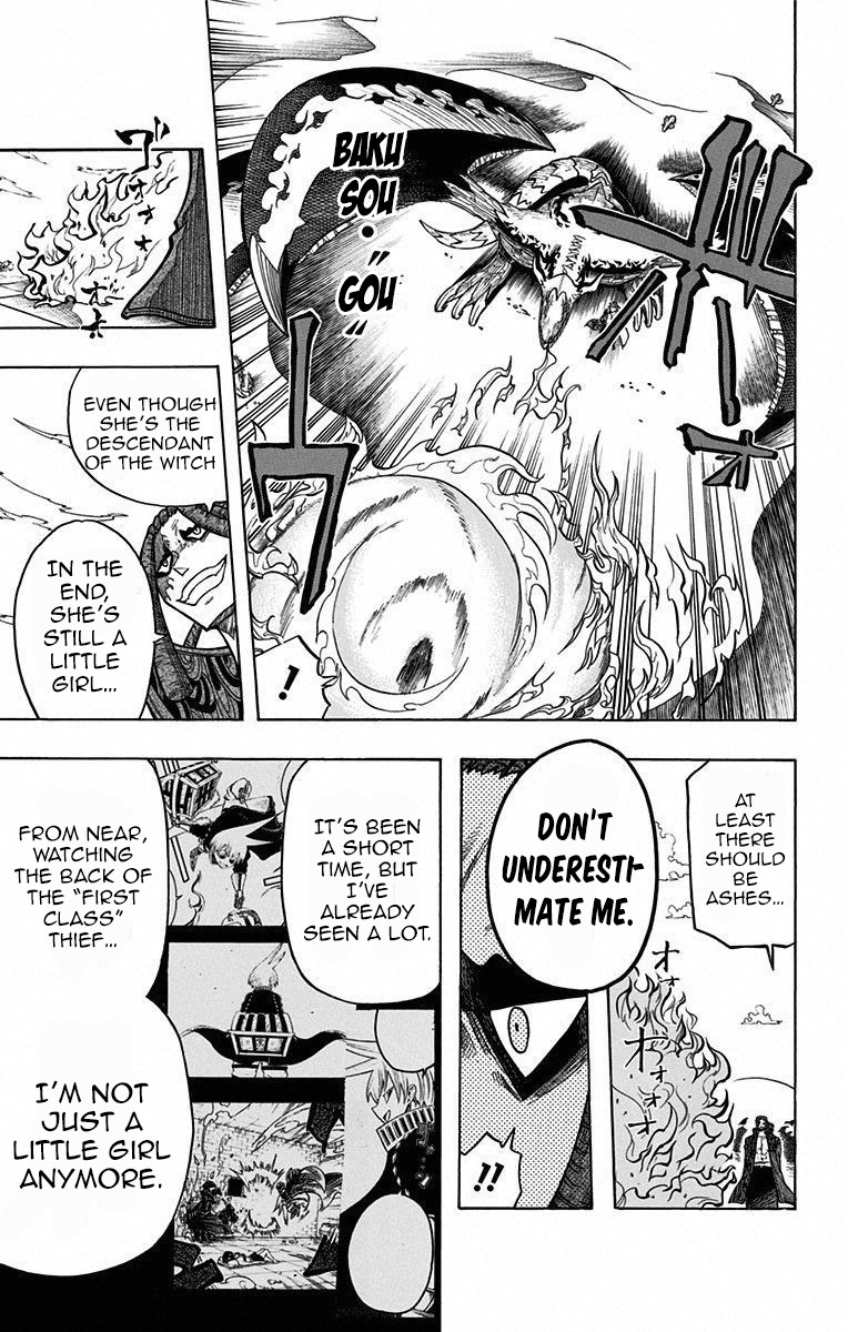 Mitsukubi Condor Chapter 15 page 7 - Chapter 15: Sue's Admiration