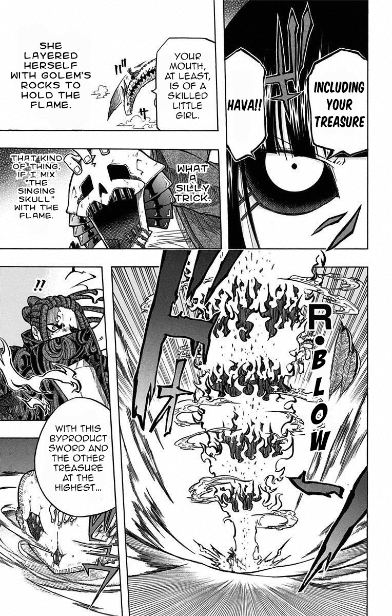Mitsukubi Condor Chapter 15 page 9 - Chapter 15: Sue's Admiration