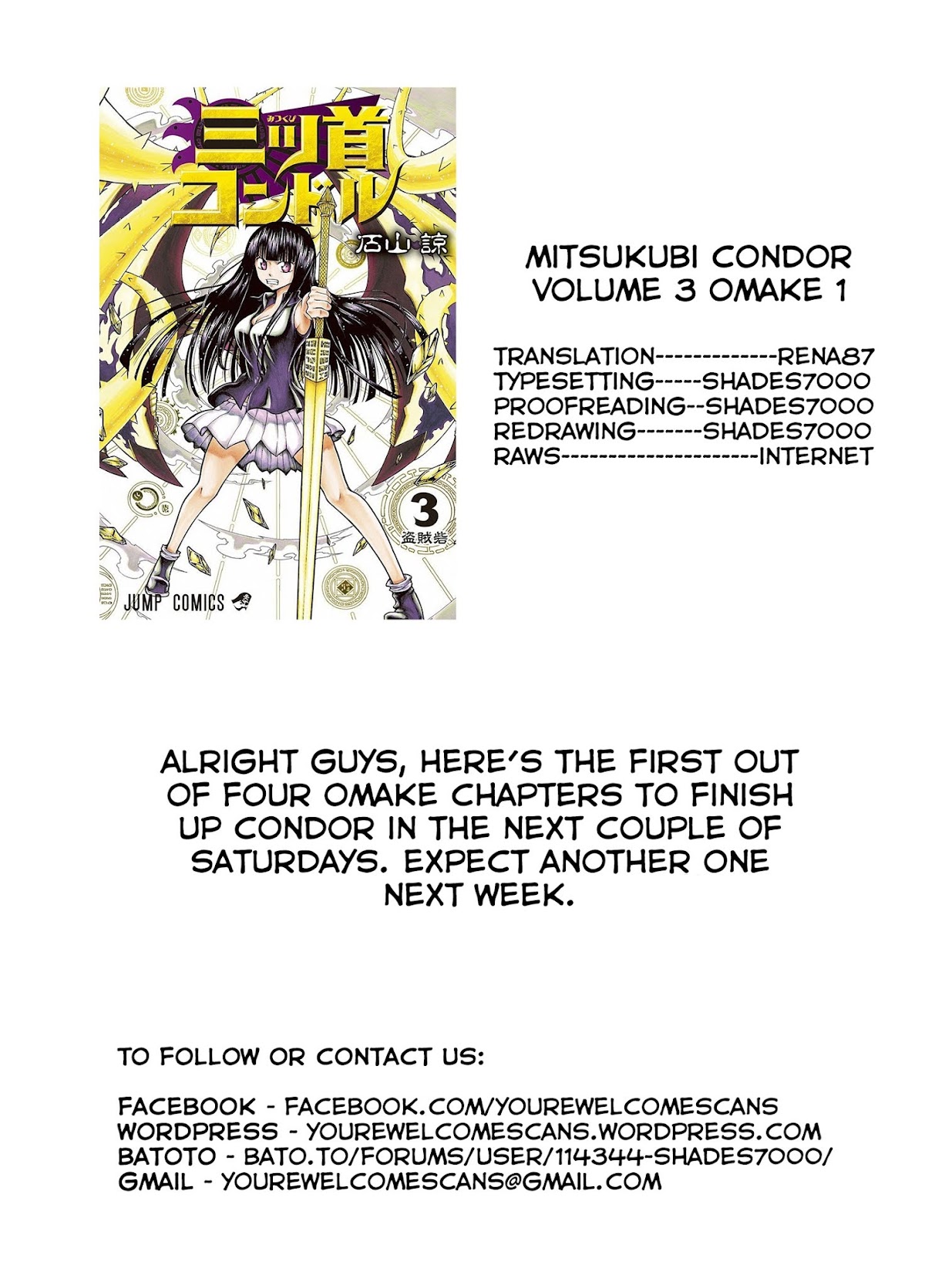 Mitsukubi Condor Chapter 16.1 page 8 - Chapter 16.1: Omake 1 - Chapter -3: Witch's Dream