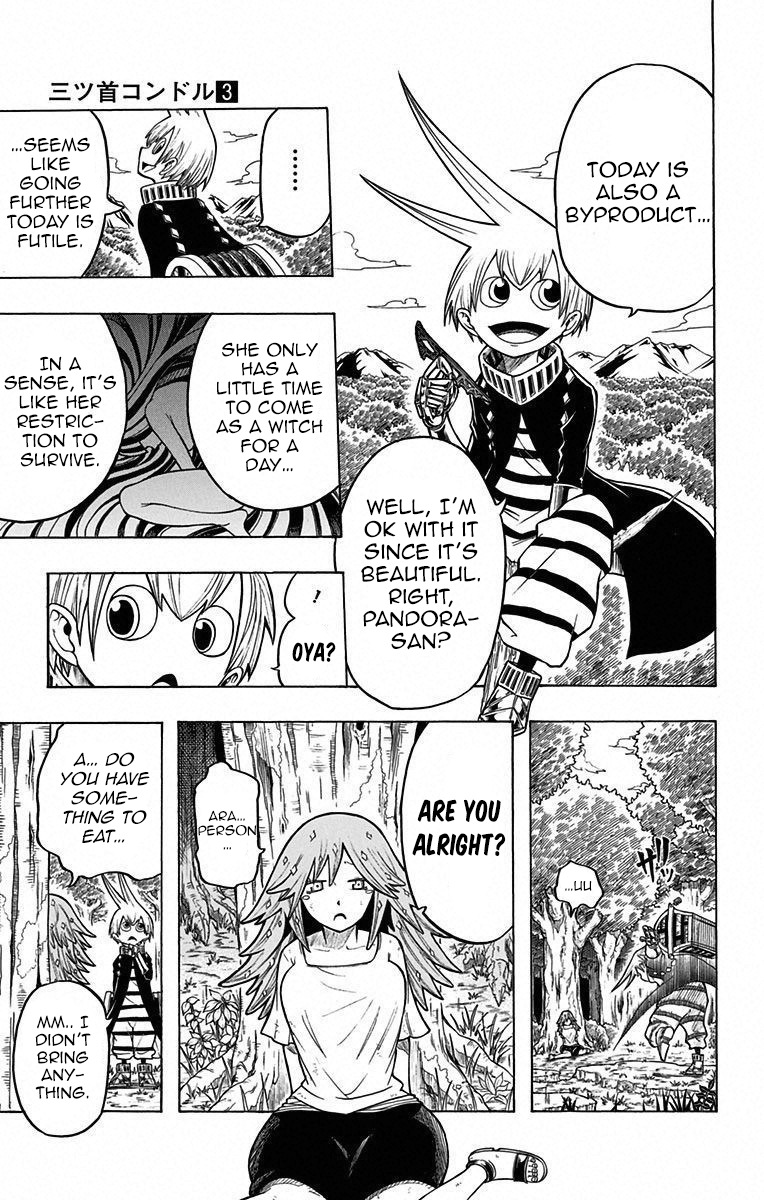 Mitsukubi Condor Chapter 16.2 page 2 - Chapter 16.2: Omake 2 - Chapter -2: Olive's Principle