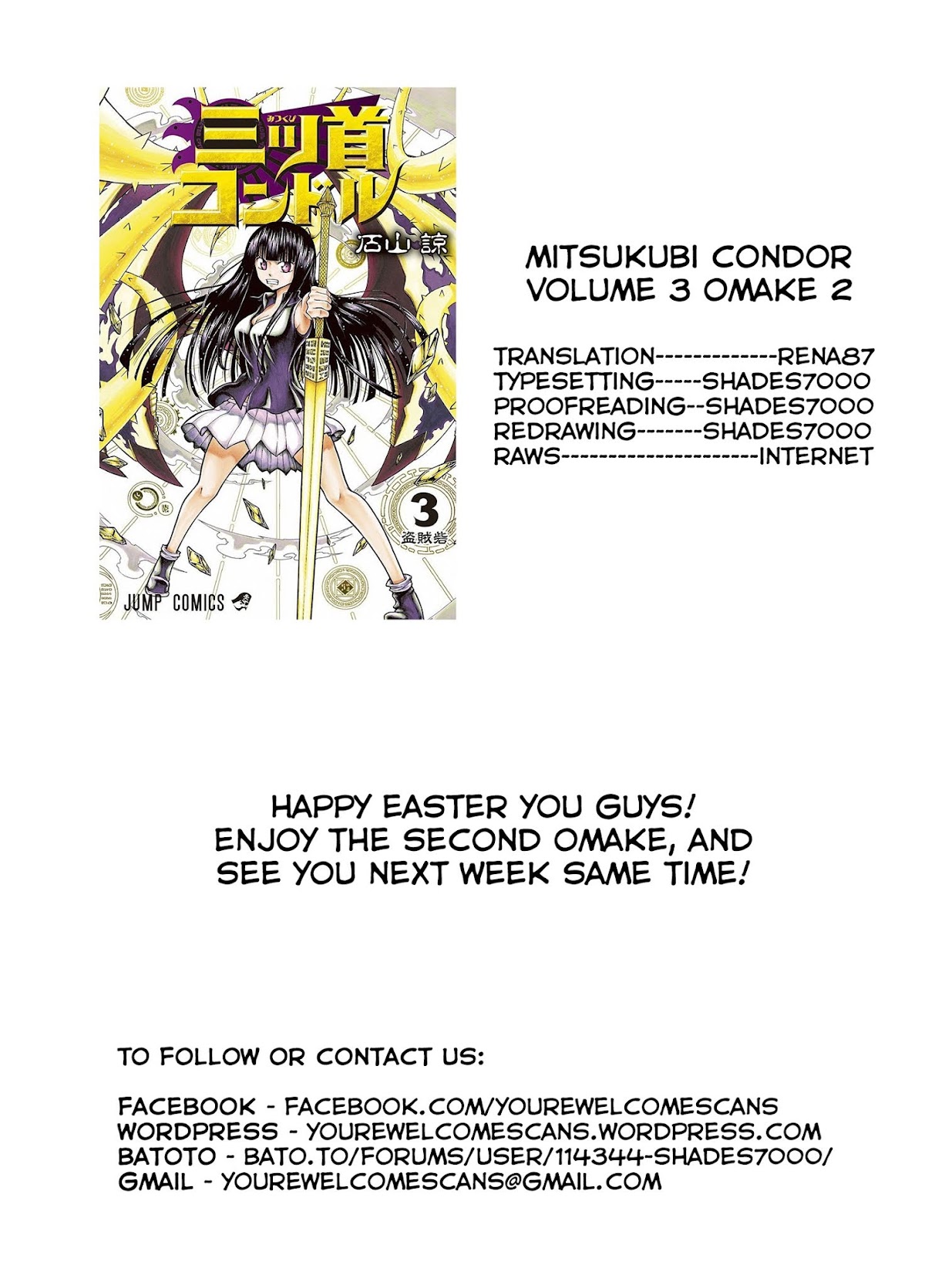 Mitsukubi Condor Chapter 16.2 page 7 - Chapter 16.2: Omake 2 - Chapter -2: Olive's Principle