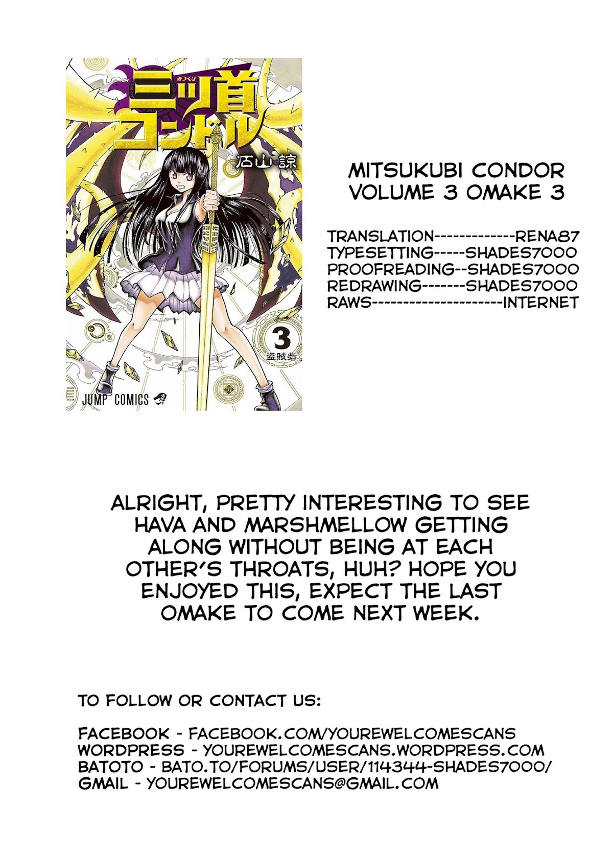 Mitsukubi Condor Chapter 16.3 page 6 - Chapter 16.3: Omake 3 - Chapter -1: Hava's Habit