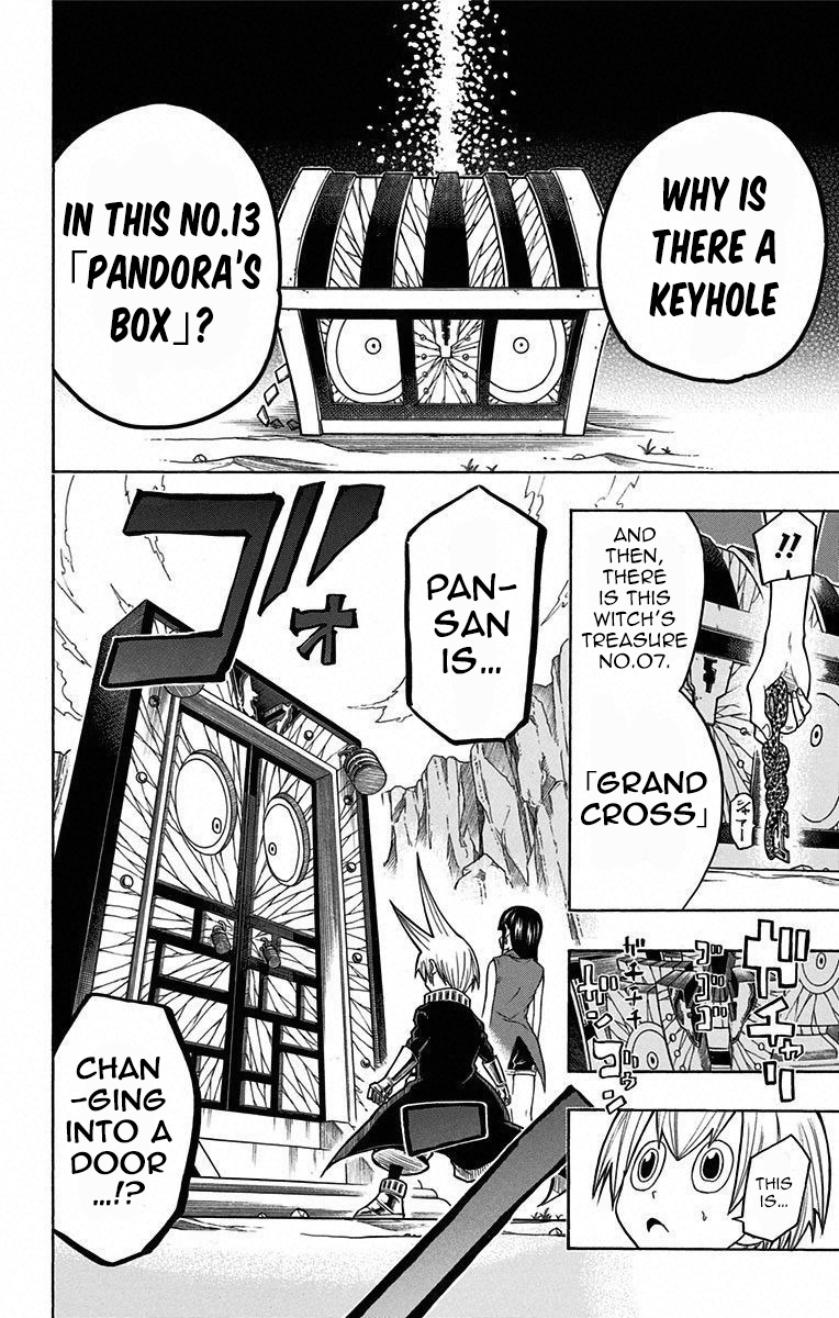 Mitsukubi Condor Chapter 16 page 14 - Chapter 16: The Treasure of Mitsukubi Condor