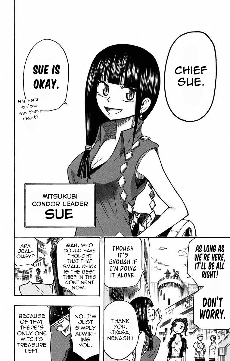 Mitsukubi Condor Chapter 16 page 4 - Chapter 16: The Treasure of Mitsukubi Condor