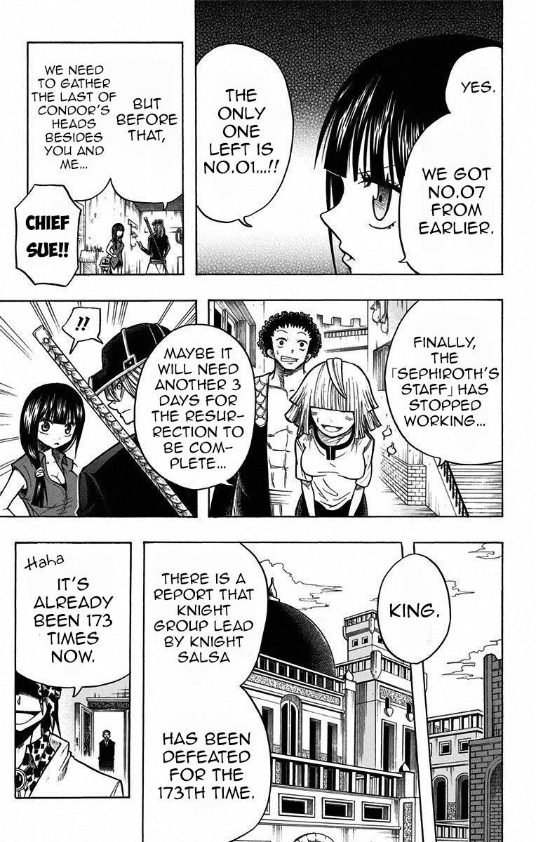 Mitsukubi Condor Chapter 16 page 5 - Chapter 16: The Treasure of Mitsukubi Condor