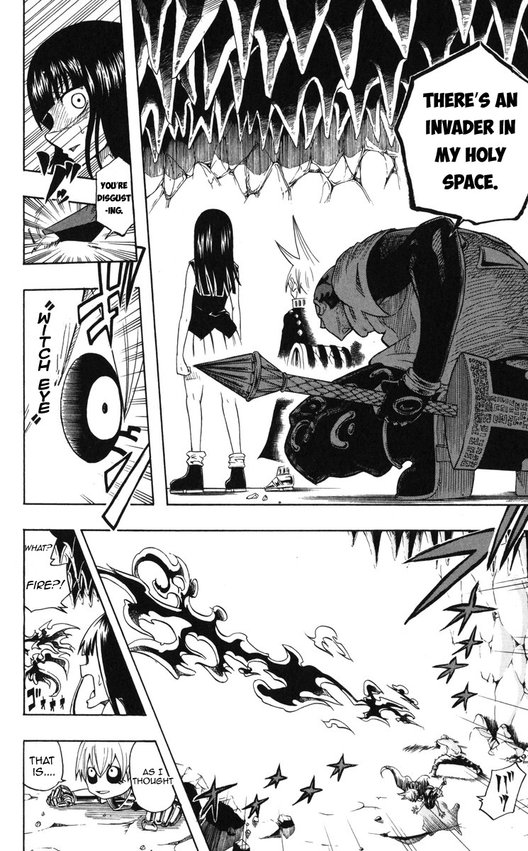 Mitsukubi Condor Chapter 2 page 14 - Chapter 2: The Great Dragon Slaying Sword