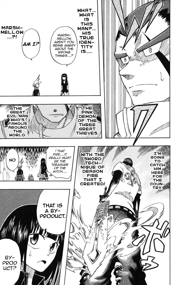 Mitsukubi Condor Chapter 2 page 17 - Chapter 2: The Great Dragon Slaying Sword