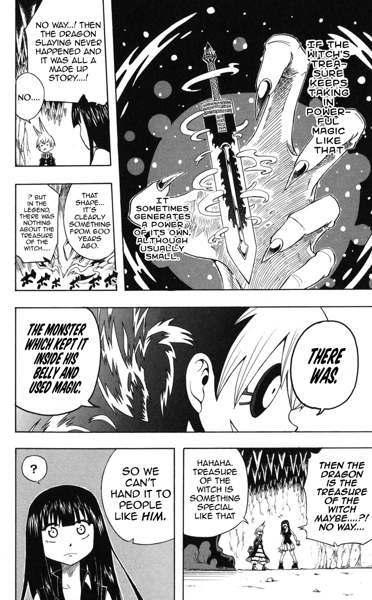 Mitsukubi Condor Chapter 2 page 18 - Chapter 2: The Great Dragon Slaying Sword