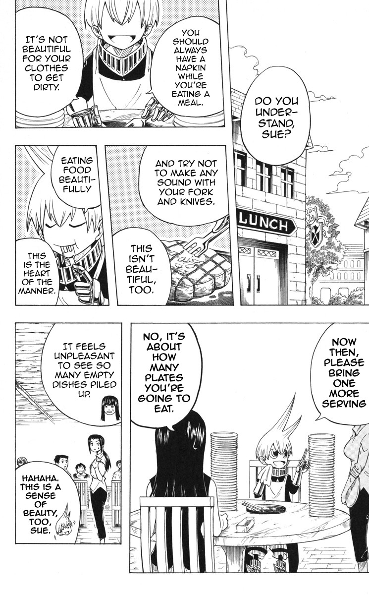 Mitsukubi Condor Chapter 2 page 2 - Chapter 2: The Great Dragon Slaying Sword