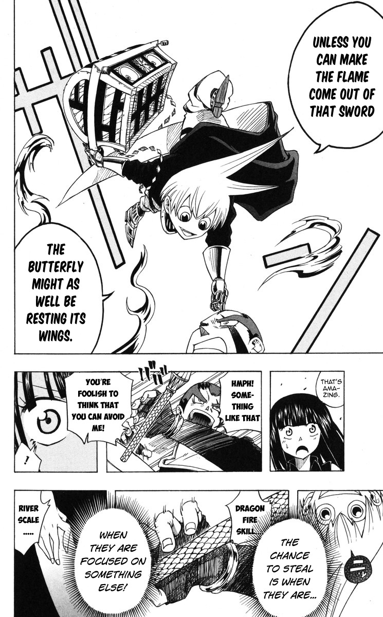Mitsukubi Condor Chapter 2 page 20 - Chapter 2: The Great Dragon Slaying Sword