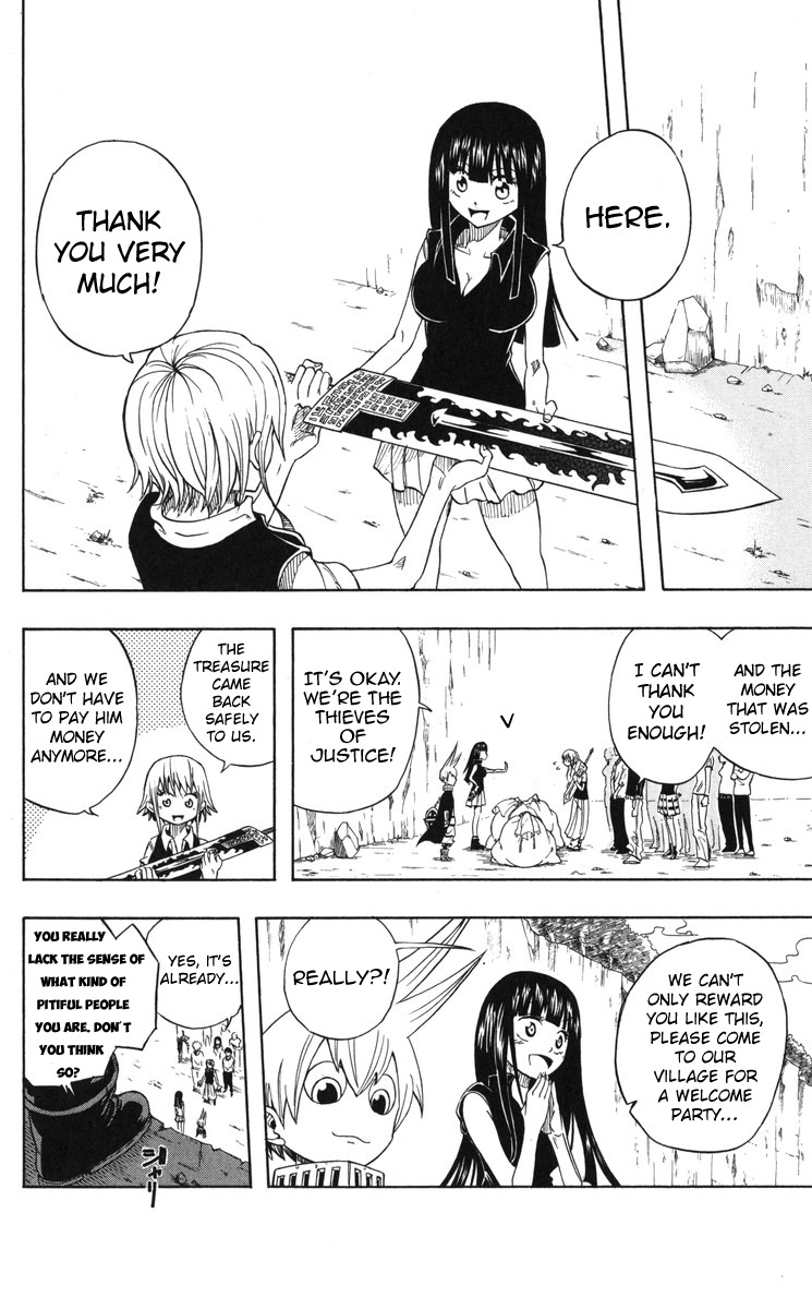 Mitsukubi Condor Chapter 2 page 22 - Chapter 2: The Great Dragon Slaying Sword