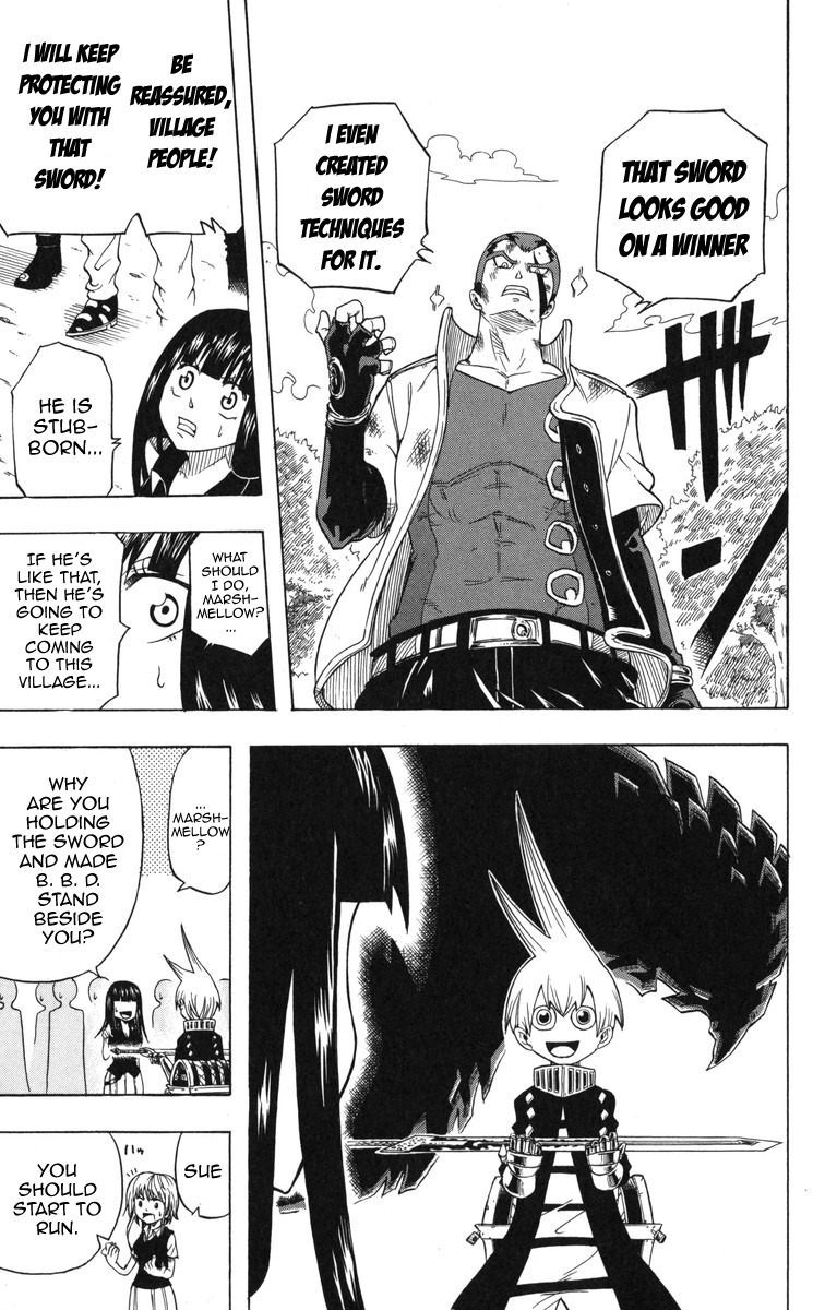 Mitsukubi Condor Chapter 2 page 23 - Chapter 2: The Great Dragon Slaying Sword