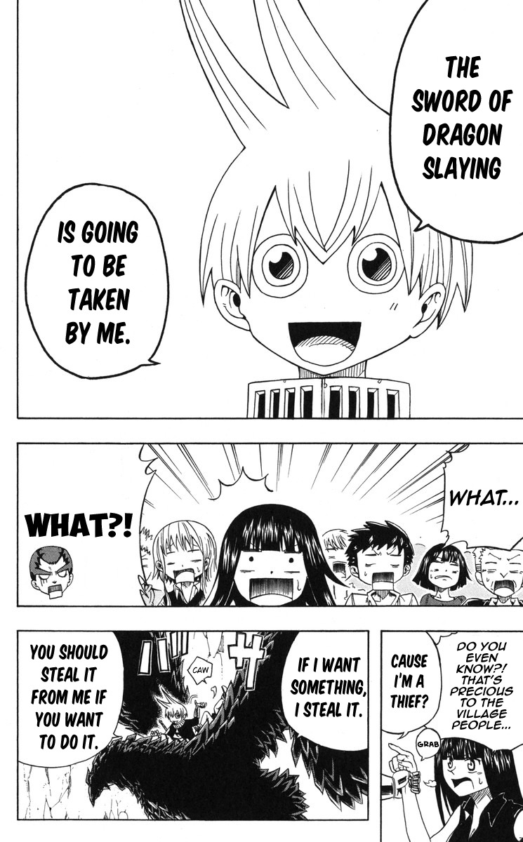 Mitsukubi Condor Chapter 2 page 24 - Chapter 2: The Great Dragon Slaying Sword