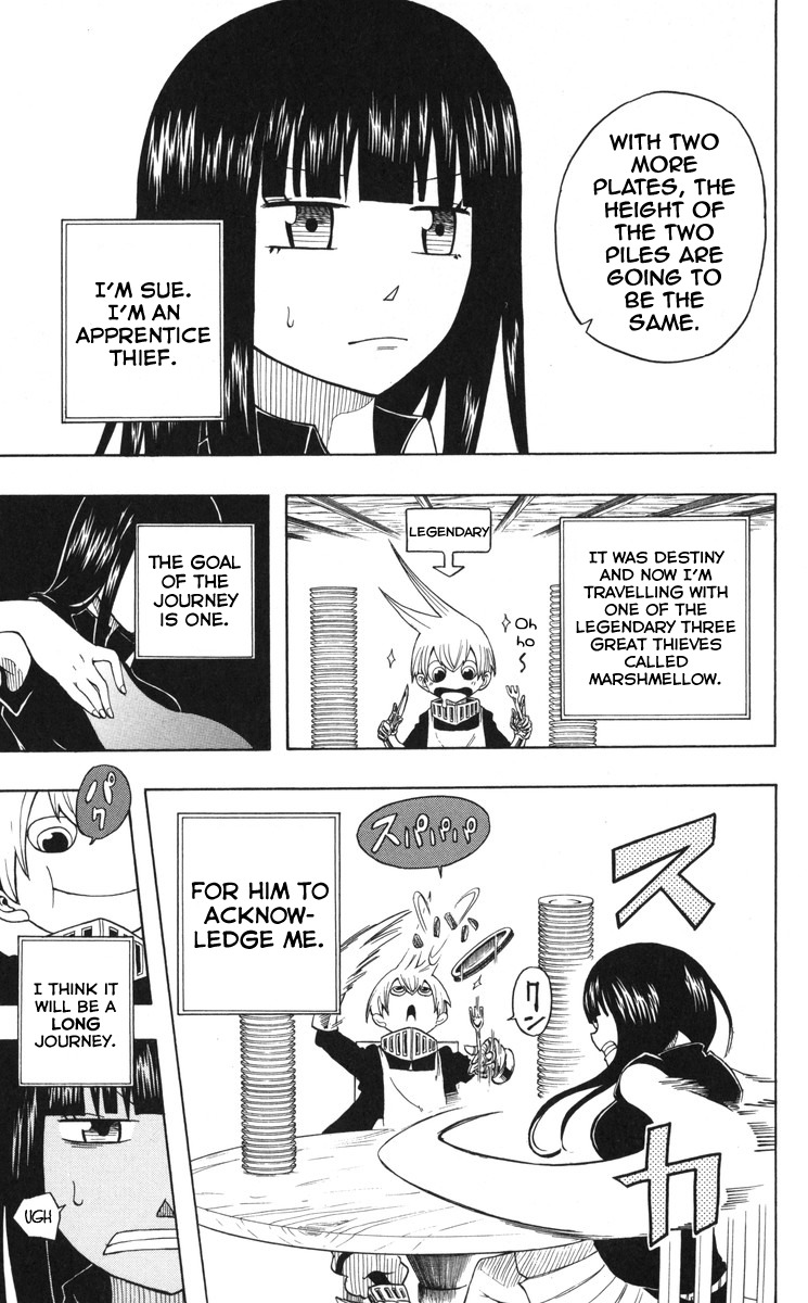 Mitsukubi Condor Chapter 2 page 3 - Chapter 2: The Great Dragon Slaying Sword