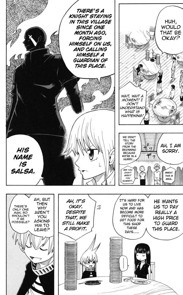 Mitsukubi Condor Chapter 2 page 6 - Chapter 2: The Great Dragon Slaying Sword
