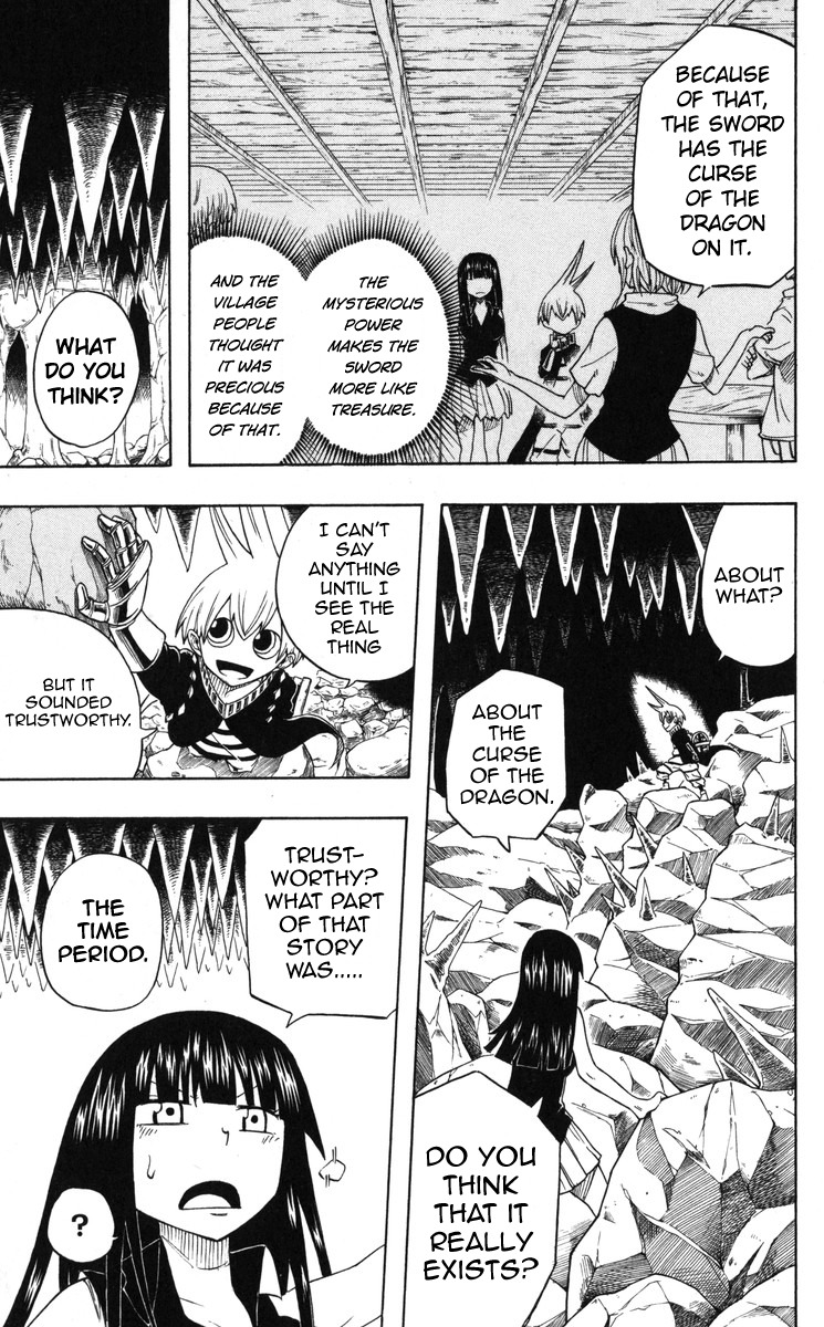Mitsukubi Condor Chapter 2 page 9 - Chapter 2: The Great Dragon Slaying Sword