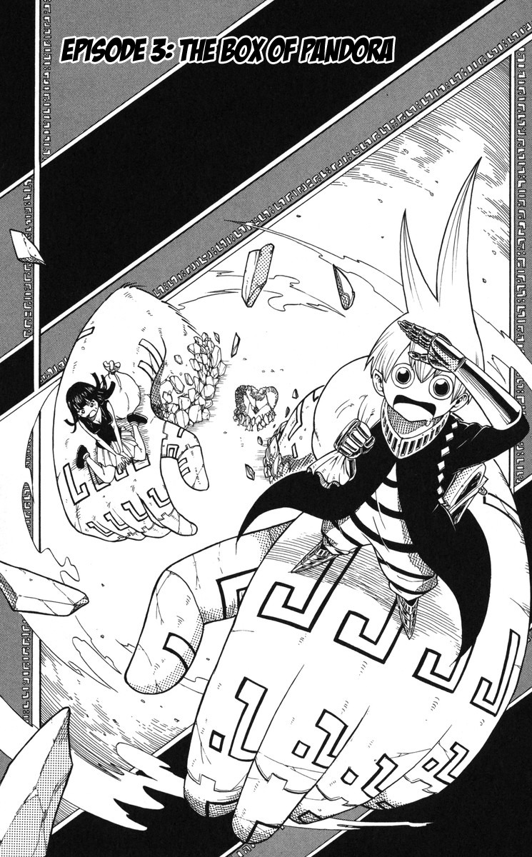 Mitsukubi Condor Chapter 3 page 1 - Chapter 3: The Box Of Pandora