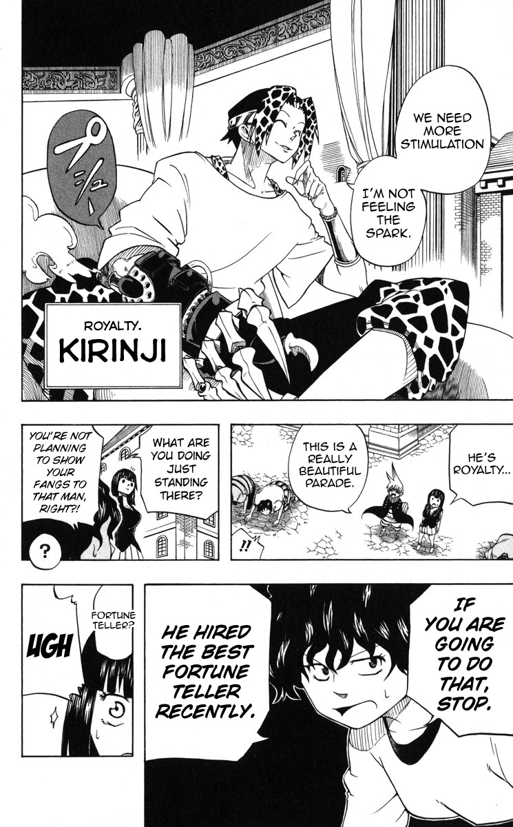Mitsukubi Condor Chapter 3 page 13 - Chapter 3: The Box Of Pandora