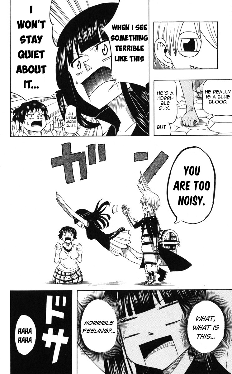 Mitsukubi Condor Chapter 3 page 15 - Chapter 3: The Box Of Pandora