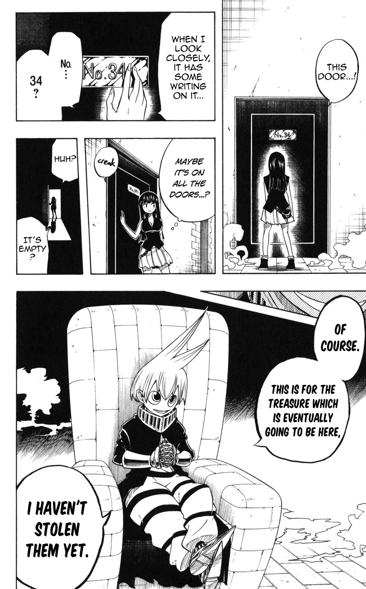 Mitsukubi Condor Chapter 3 page 17 - Chapter 3: The Box Of Pandora