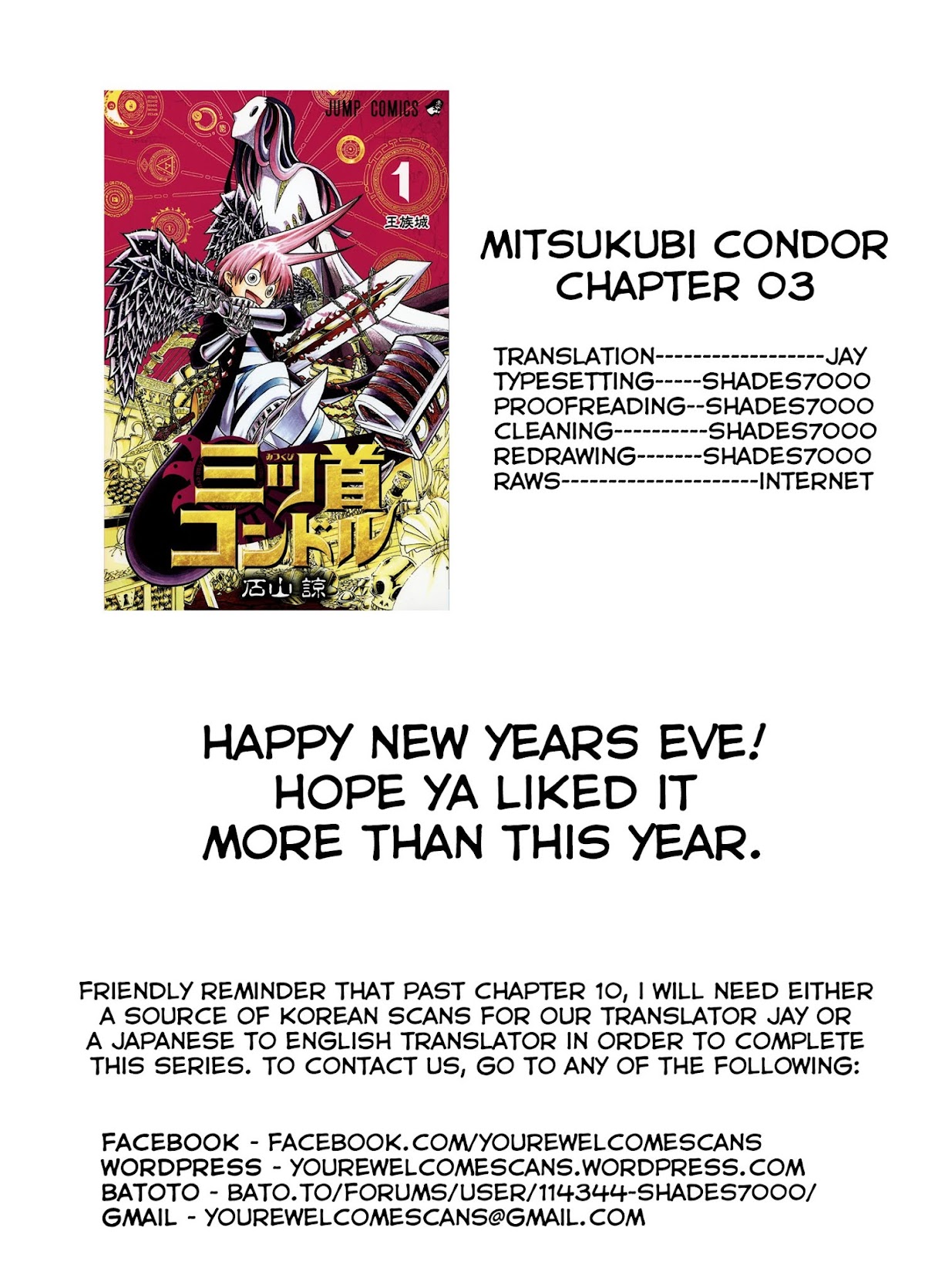 Mitsukubi Condor Chapter 3 page 24 - Chapter 3: The Box Of Pandora