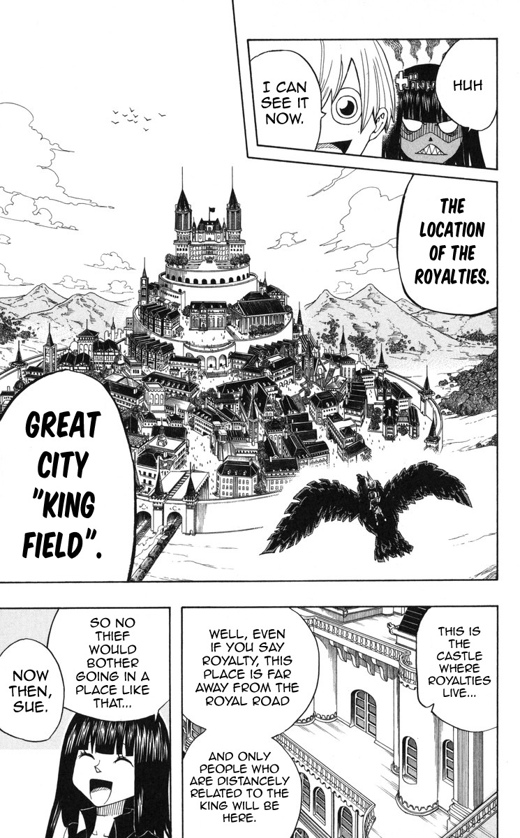 Mitsukubi Condor Chapter 3 page 4 - Chapter 3: The Box Of Pandora