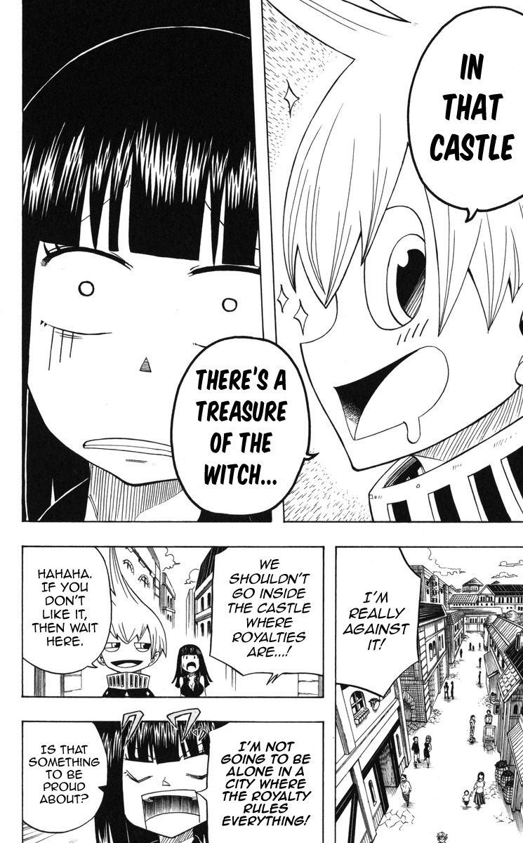 Mitsukubi Condor Chapter 3 page 5 - Chapter 3: The Box Of Pandora