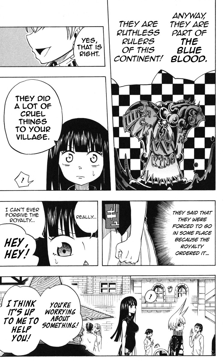 Mitsukubi Condor Chapter 3 page 6 - Chapter 3: The Box Of Pandora