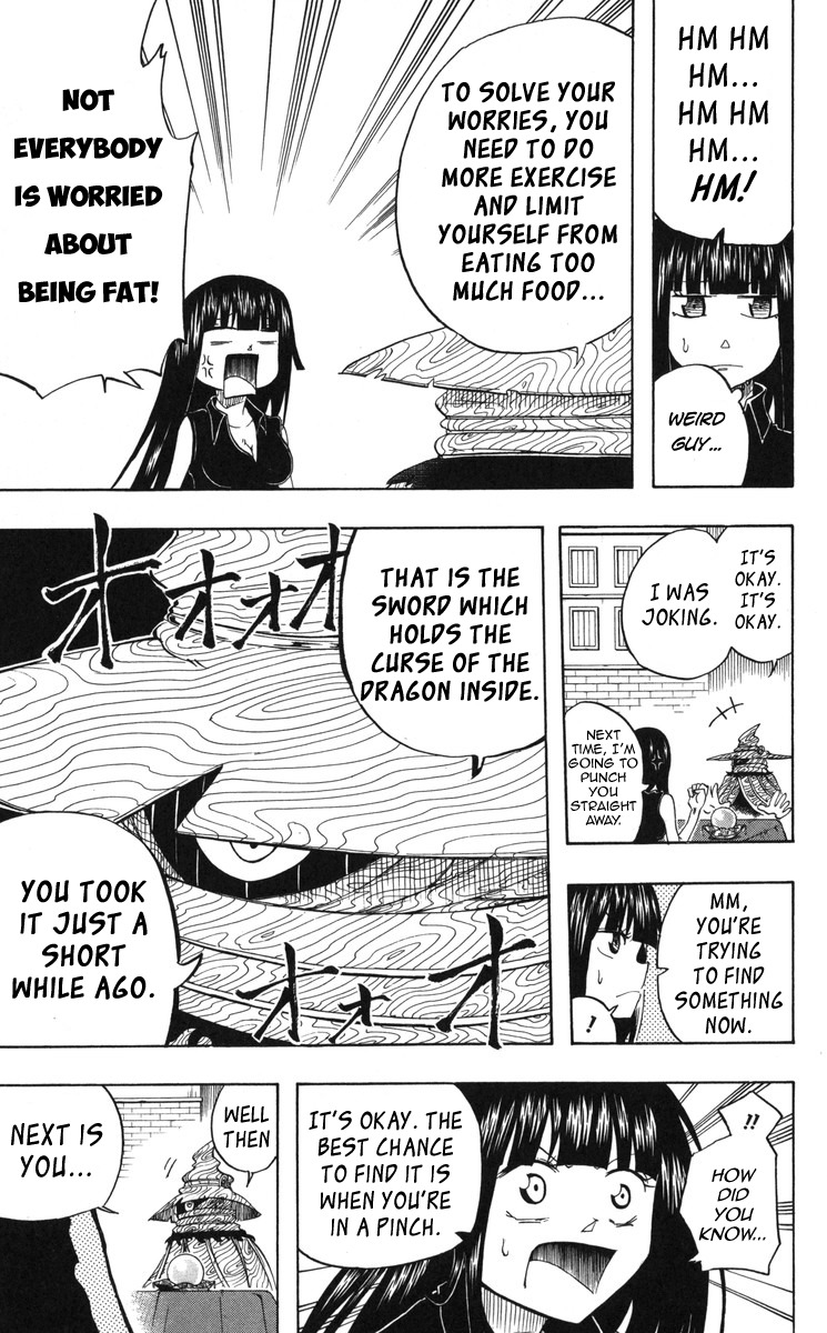Mitsukubi Condor Chapter 3 page 8 - Chapter 3: The Box Of Pandora