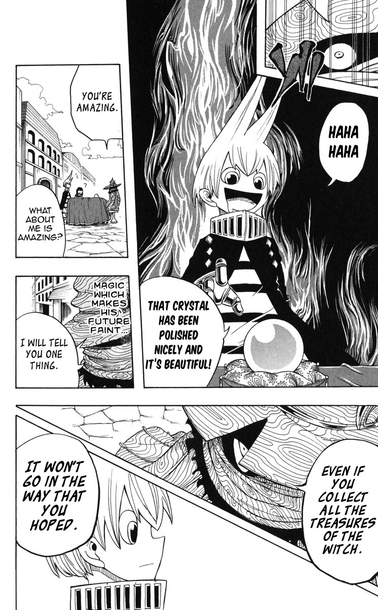 Mitsukubi Condor Chapter 3 page 9 - Chapter 3: The Box Of Pandora