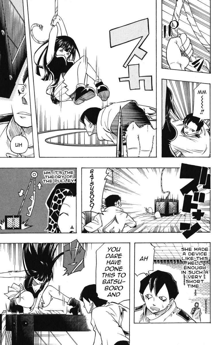 Mitsukubi Condor Chapter 4 page 11 - Chapter 4: The Rootless Scarecrow