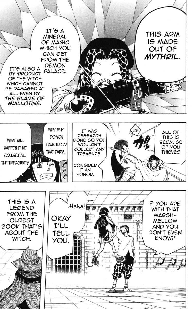 Mitsukubi Condor Chapter 4 page 15 - Chapter 4: The Rootless Scarecrow
