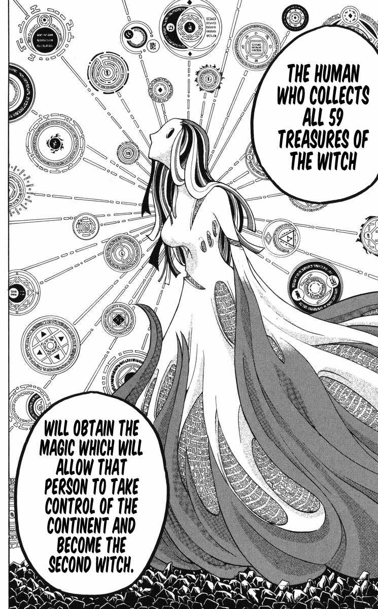 Mitsukubi Condor Chapter 4 page 16 - Chapter 4: The Rootless Scarecrow
