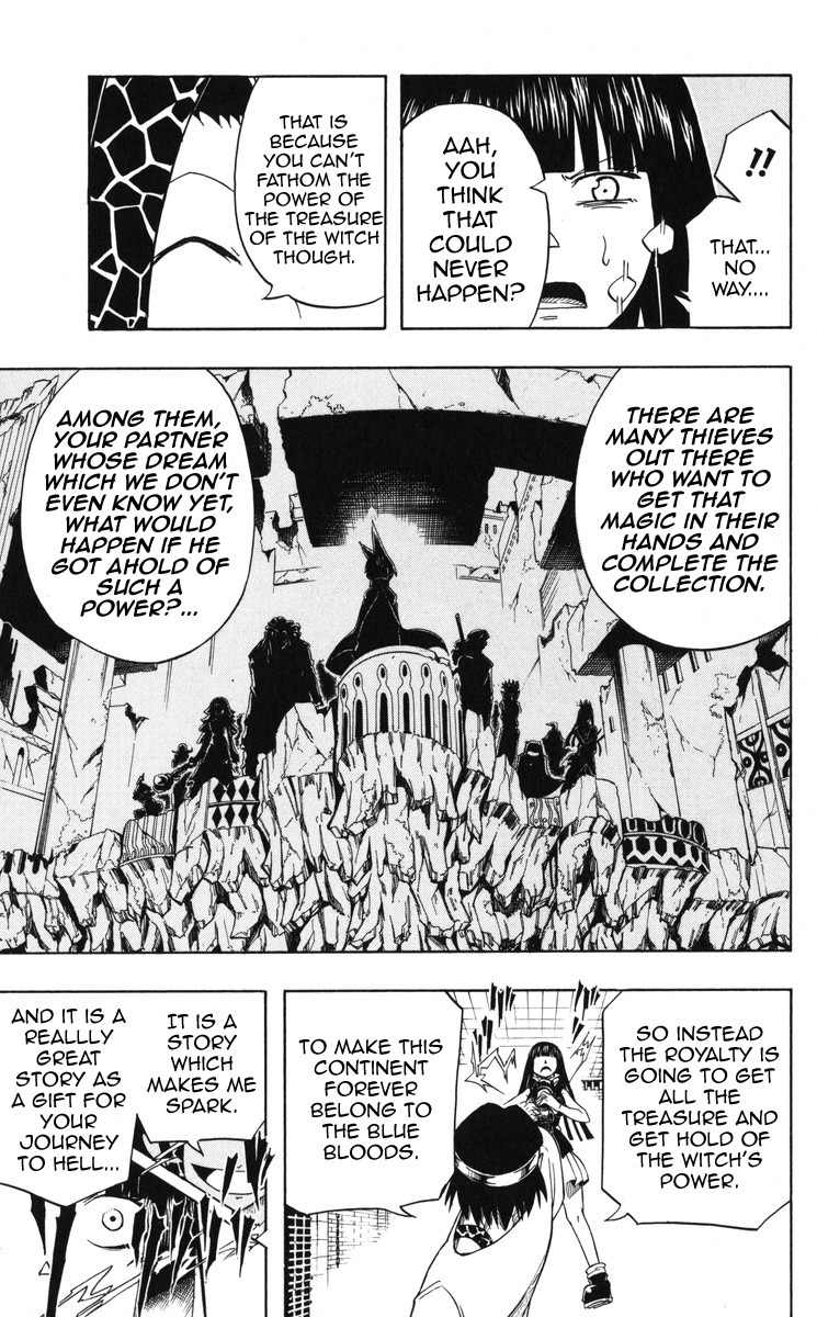 Mitsukubi Condor Chapter 4 page 17 - Chapter 4: The Rootless Scarecrow