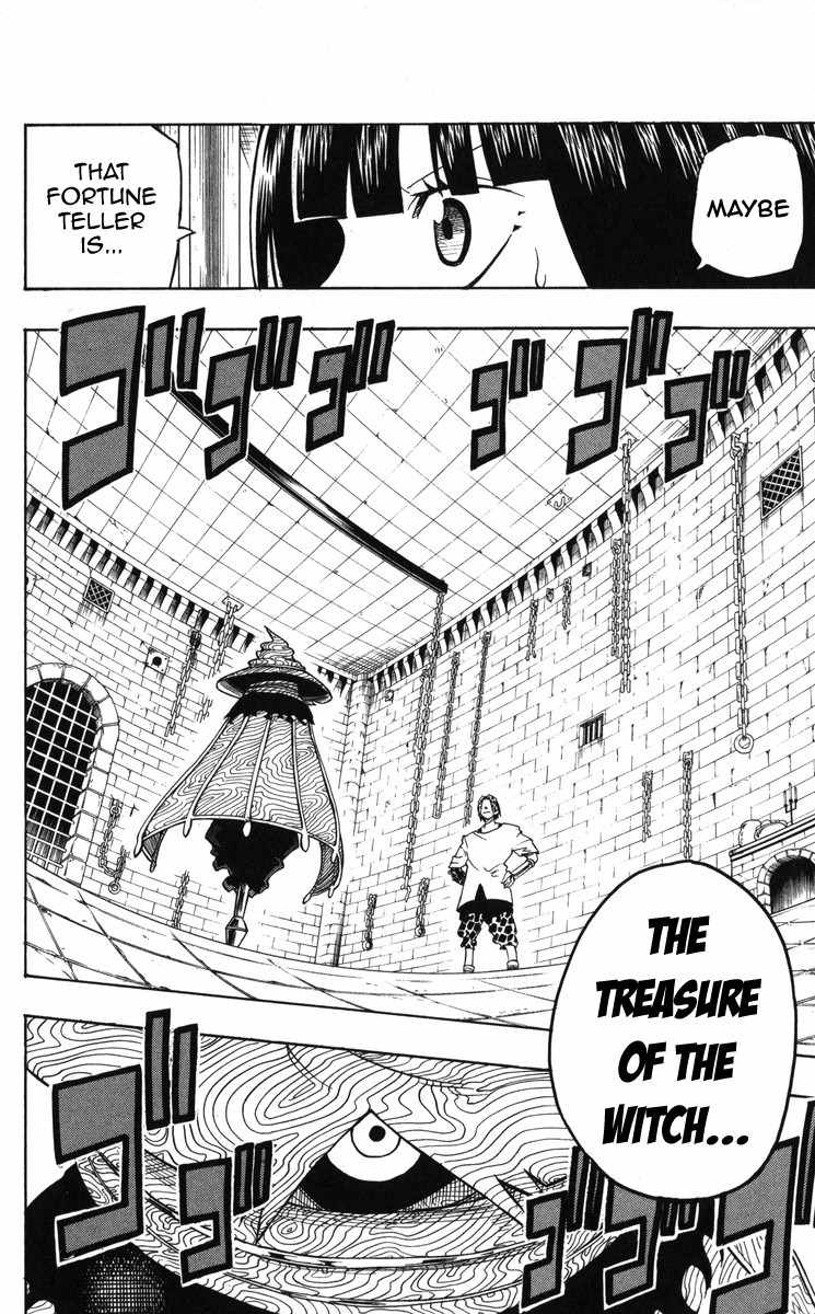 Mitsukubi Condor Chapter 4 page 2 - Chapter 4: The Rootless Scarecrow