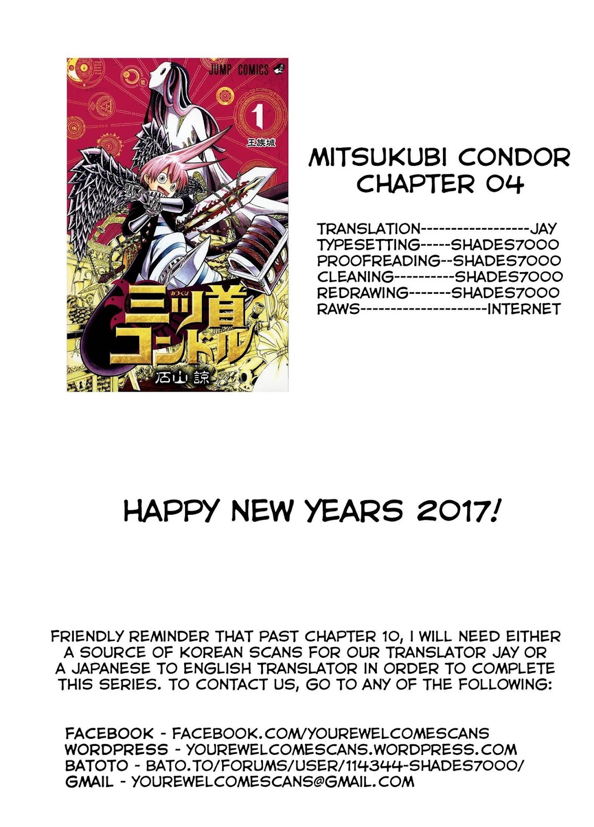 Mitsukubi Condor Chapter 4 page 20 - Chapter 4: The Rootless Scarecrow